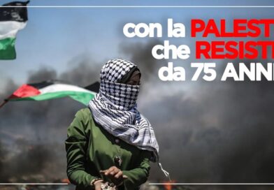 Nessuna giustizia, nessuna pace. Dalla parte della Palestina che resiste