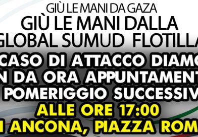 Per Gaza. Pronti alla mobilitazione immediata verso la manifestazione nazionale del 4 ottobre